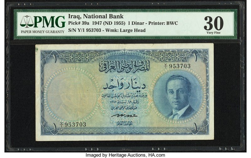 Iraq National Bank of Iraq 1 Dinar L. 1947 (1955) Pick 39a PMG Very Fine 30. An ...