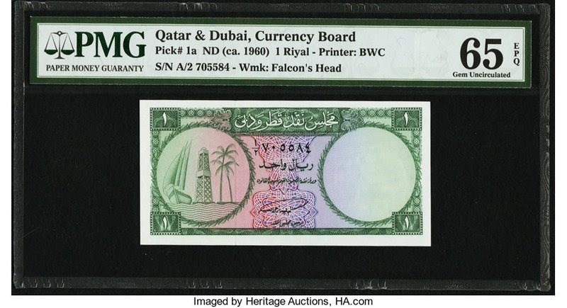 Qatar & Dubai Currency Board 1 Riyal ND (ca. 1960) Pick 1a PMG Gem Uncirculated ...