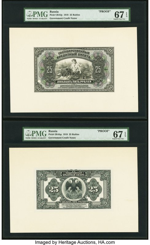 Russia Government Credit Notes 25 Rubles 1918 Pick 39Afp; 39Abp Front And Back P...