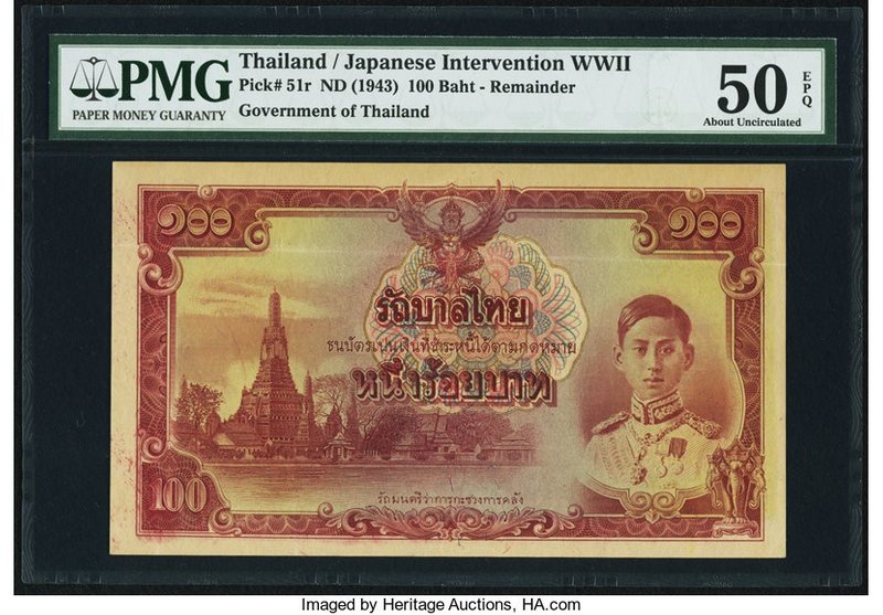 Thailand Japanese Intervention 100 Baht ND (1943) Pick 51r Remainder PMG About U...