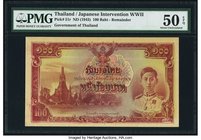 Thailand Japanese Intervention 100 Baht ND (1943) Pick 51r Remainder PMG About Uncirculated 50 EPQ. A beautiful and fresh remainder that displays quit...
