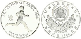 South Korea 10000 Won 1986. Runner
