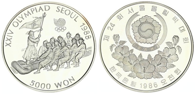 South Korea 5000 Won 1986. Tug of War