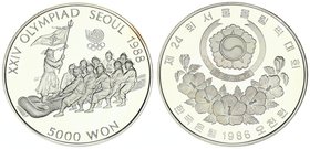 South Korea 5000 Won 1986. Tug of War