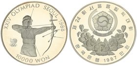 South Korea 10000 Won 1987. Archery