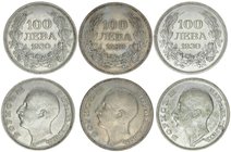 Bulgaria Lot of 3 coins 100 Leva 1930