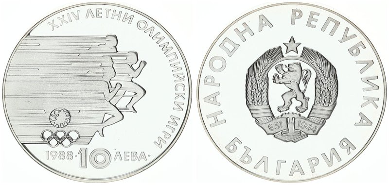Bulgaria 10 Leva 1988