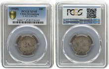 China 20 cent 1920. PCGS XF 45