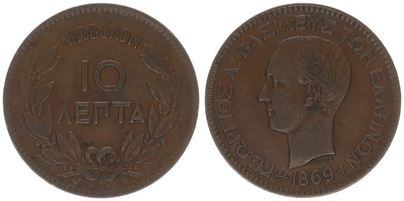 Grecce 10 lepta 1896