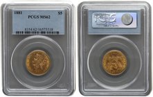 USA 5 Dollars 1881. PCGS MS 62