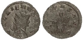 Roman Empire 1 Antoninianus (264-267)