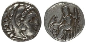 Macedonia 1 drachm 336-323 BC