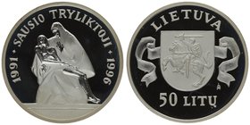 Lithuania 50 Litu 1996. January 13/ 1991