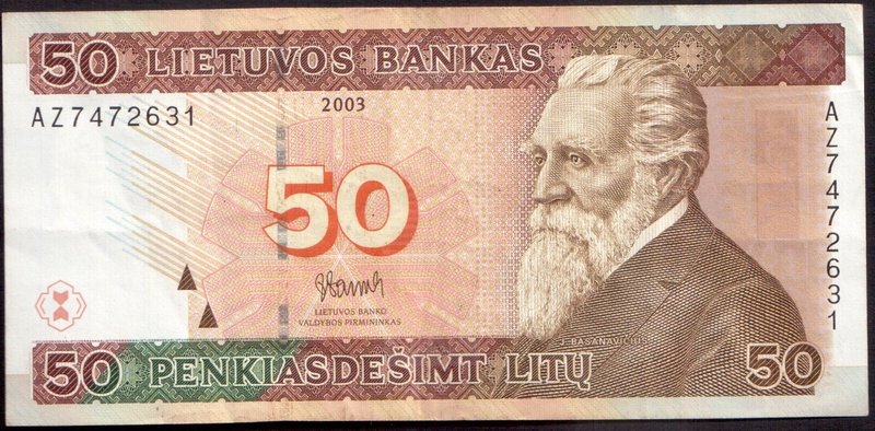 Lithuania 50 Litu banknote 2003