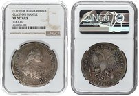 Russia 1 Rouble 1719. OK. NGC VF DETAILS