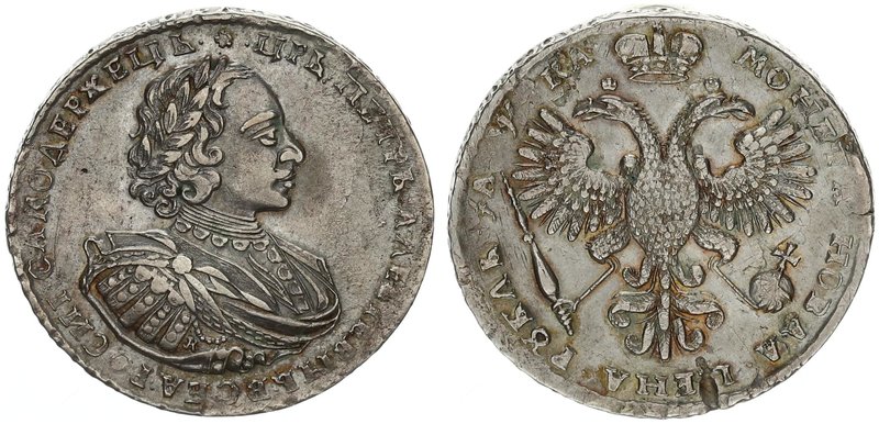 Russia 1 Rouble 1721. K