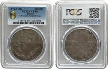 Russia 1 Rouble 1723. PCGS XF40