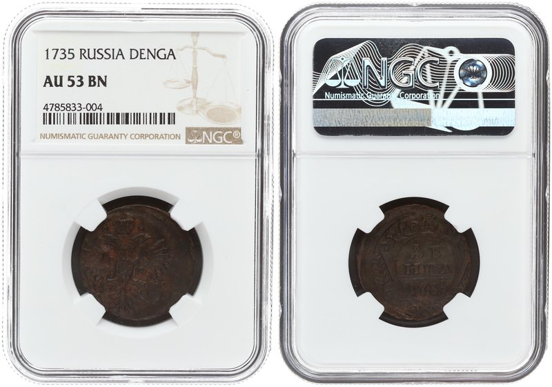 Russia Denga 1735. NGC AU 53 BN