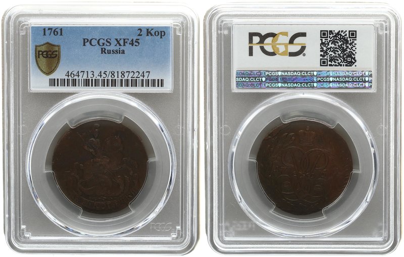 Russia 2 Kopecks 1761. PCGS XF 45