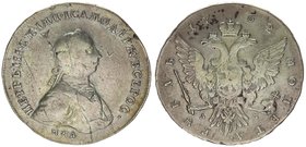 Russia 1 Rouble 1762. MMD-DM