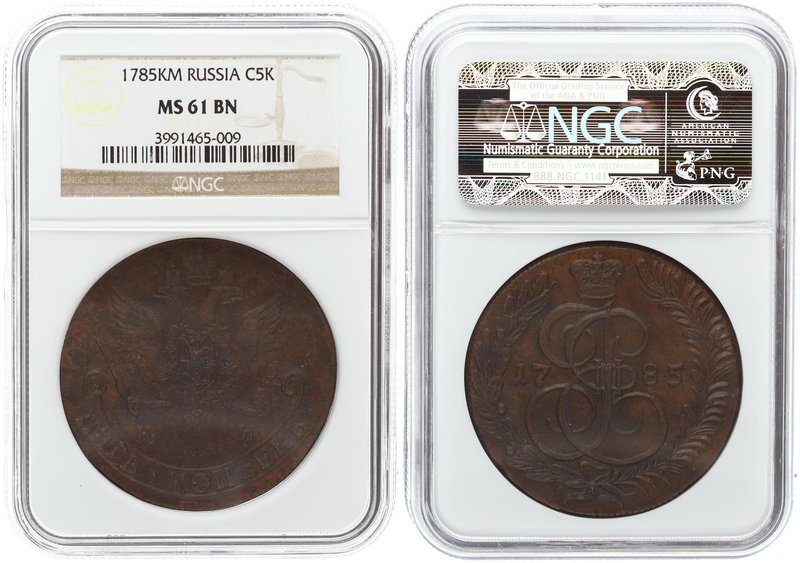 Russia 5 Kopecks 1785. KM. NGC MS 61 BN