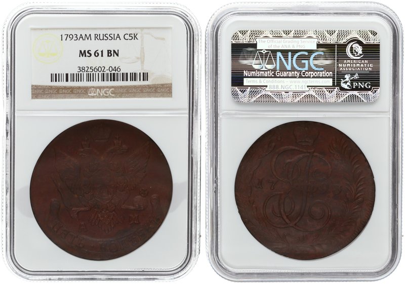 Russia 5 Kopecks 1793. AM. NGC MS 61 BN