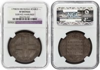 Russia 1 Rouble 1798. SM-MB. NGC XF DETAILS