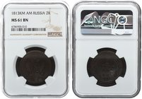 Russia 2 Kopecks 1813. KM-AM. NGC MS 61 BN