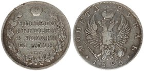 Russia 1 Rouble 1825. SPB-PD.