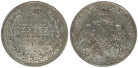 Russia 1 Rouble 1831. SPB-NG