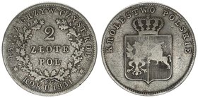 Russia for Poland 2 Zlotych 1831