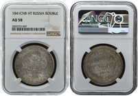 Russia Rouble 1841. SPB-NG. NGC AU 58