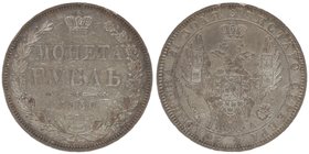 Russia 1 Rouble 1850. SPB-PA