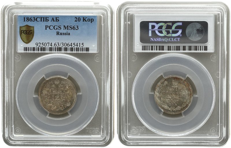 Russia 20 Kopecks 1863. SPB-AB. PCGS MS 63