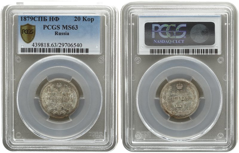 Russia 20 Kopecks 1879. SPB-NF. PCGS MS 63