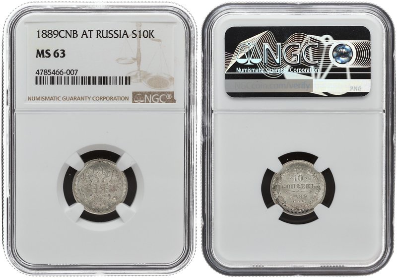 Russia 10 Kopecks 1889. SPB-AG. NGC MS 63