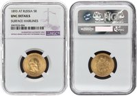 Russia 5 Roubles 1893. AG. NGC UNC DETAILS