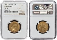 Russia 15 Roubles 1897. AG. NGC AU 58