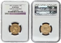 Russia 7 Roubles 50 Kopecks 1897. AG. NGC XF DETAILS