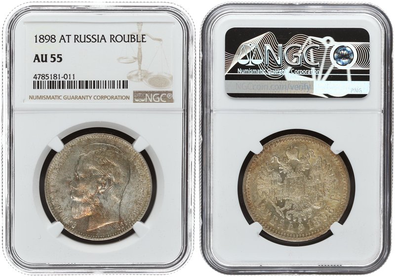 Russia 1 Rouble 1898. AG. NGC AU 55