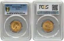 Russia 10 Roubles 1899. AG. PCGS MS 62