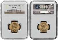 Russia 10 Roubles 1899. FZ. NGC AU 58