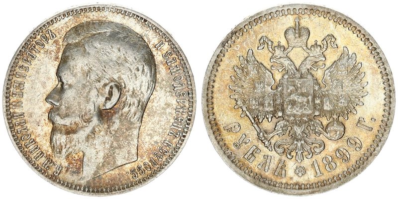 Russia 1 Rouble 1899. FZ