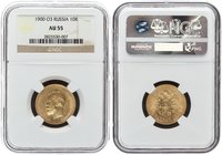 Russia 10 Roubles 1900. FZ. NGC AU 55