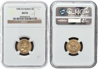 Russia 5 Roubles 1900. FZ. NGC AU 55