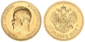 Russia 10 Roubles 1903. AR