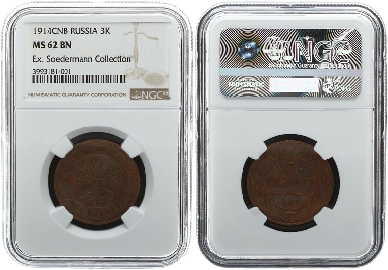 Russia 3 Kopecks 1914. SPB. NGC MS 62 BN