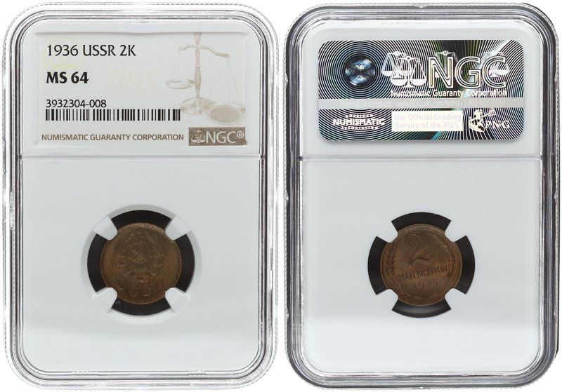 Russia 2 Kopecks 1936. NGC MS 64