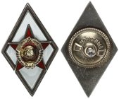 Breastplate of the graduation of the military academy of the USSR