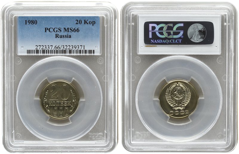 Russia 20 Kopecks 1980. PCGS MS 66